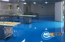 新光發動機廠| 環氧樹脂地板漆施工